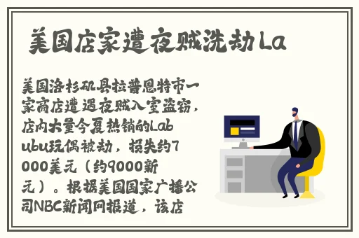 国产高清在线精品一区免费